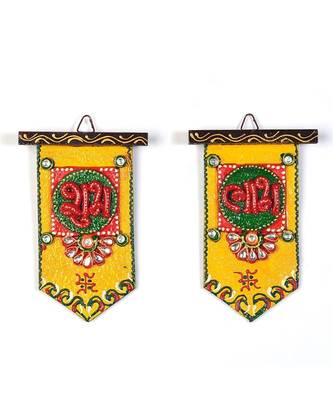 Wooden Crafted Unique Shubh Labh Door Hangings 275 1