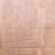 Light Peach Tissue Linen Saree With Zari Border & Pallu