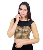 Black Shimmer Black Full Net Sleeves Lycra Stretchable Readymade Saree Blouse