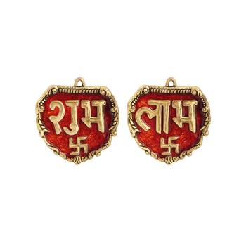 Door hanging in metal shubh labh engraved with swastik 1