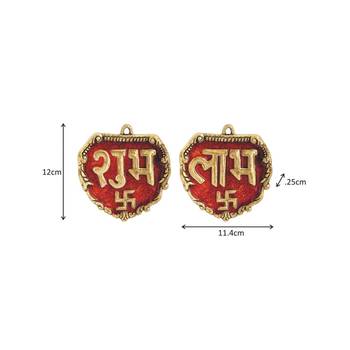 Door hanging in metal shubh labh engraved with swastik 2