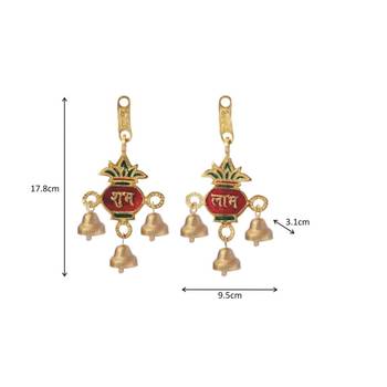 Shubh Labh metal bell hanging set 2
