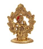 Radha Krishna playing flute with arch at the back in metal