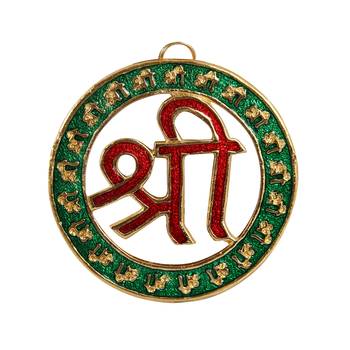Hanging in Shree design placed in between a metal circular frame 1