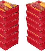 atorakushon   Satin Saree Cover Blouse Clothes Storage Bag Wardrobe Garments Organiser Pack of 12 (Maroon)