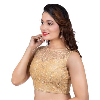 Dull Gold High Neck Dupion Silk Full Net Sleeveless Readymade blouse 2