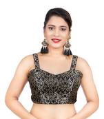 Brocade Black Paghetti Strap Sleeveless Readymade blouse