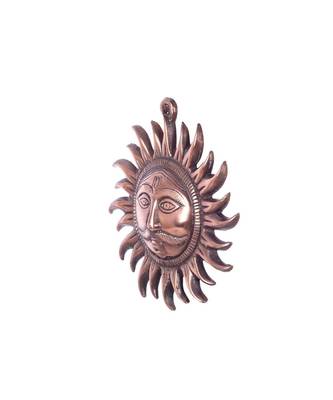 Sun Metal Wall Hanging 1