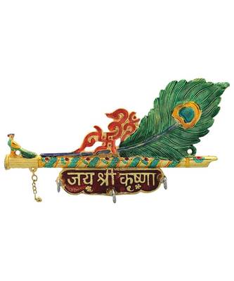 Metal Peacock Krishna Hanging Key Holder 1
