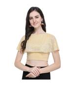 Women's  Beige Cotton Lycra Stitch Blouse