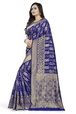 Royal Blue Printed Jacquard Saree With Blouse 2
