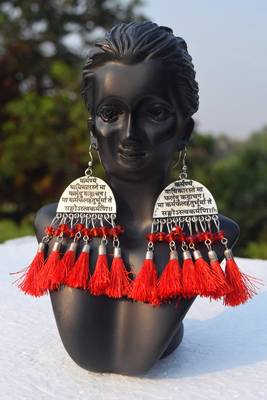 Scripted German Silver Oxidised Afghani Tribal Boho Party Wear Red Tassel Dangler 1