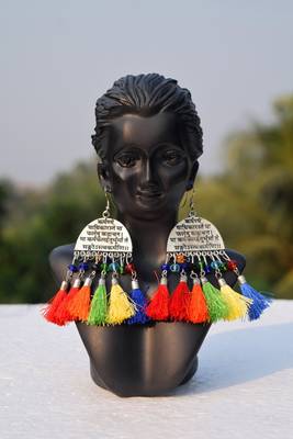 Scripted German Silver Oxidised Afghani Tribal Boho Party Wear Multicolour Tassel Dangler 1