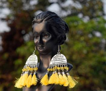 Scripted German Silver Oxidised Afghani Tribal Boho Party Wear Yellow Tassel Dangler 2