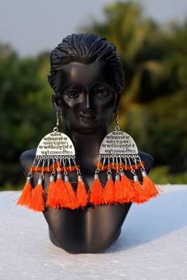 Scripted German Silver Oxidised Afghani Tribal Boho Party Wear Orange Tassel Dangler 2