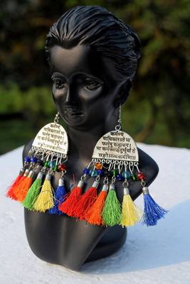 Scripted German Silver Oxidised Afghani Tribal Boho Party Wear Multicolour Tassel Dangler 2