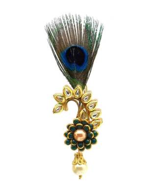 Gold Plated Peacock Feather Brooch For Men 3