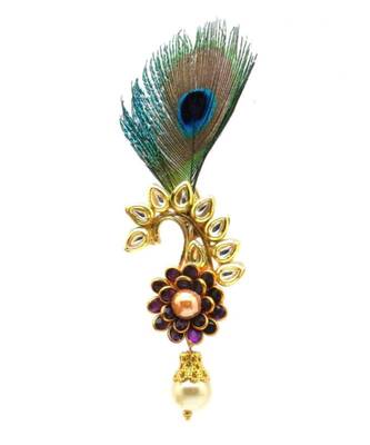 Gold Plated Peacock Feather Brooch For Men 2