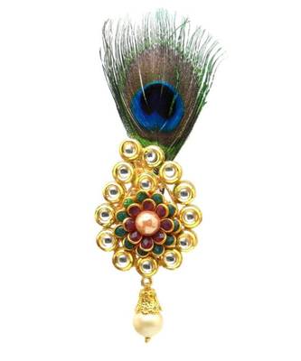 Gold Plated Peacock Feather Brooch For Men 1
