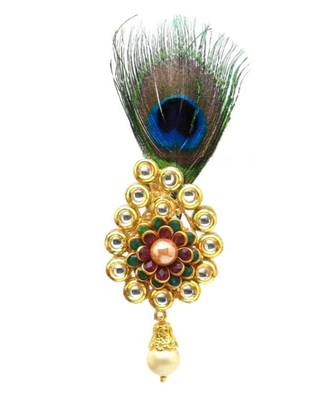 Gold Plated Peacock Feather Brooch For Men 3