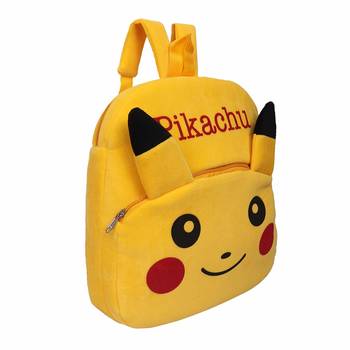 Lychee bags Kid's Velvet School Nursery Picnic Carry Travelling Bag 2