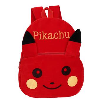 Lychee bags Kid's Velvet School Nursery Picnic Carry Travelling Bag 1