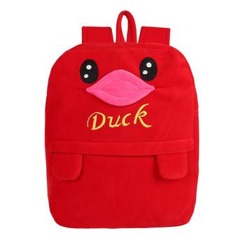 Lychee bags Kid's Velvet School Nursery Picnic Carry Travelling Bag 1