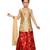 Yellow Silk Blend Lehnga Choli