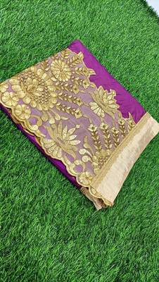 Trendmalls Purple  Shiny Lycra Silk Embroidery Traditional Indian Wedding Bridal Saree With Blouse   5