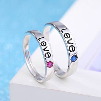 Silver rings 2