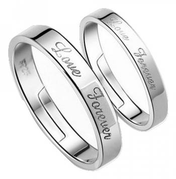 Silver rings 2