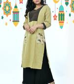 Beige Geometric Pattern Kantha Patch Cotton Kurti With Flamingo Printed Pockets