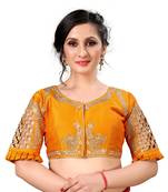 Yellow Women'S Embroidered Santoon Silk Blouse