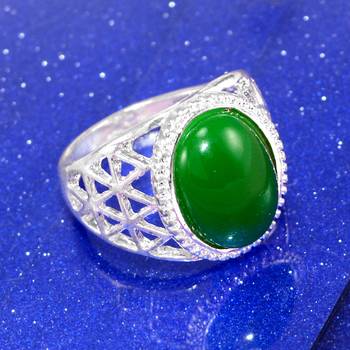 Green Crystal Rings 4