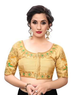 Beige Women'S Embroiderey Santoon Blouse 1