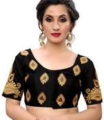Black Women'S Embroiderey Santoon Blouse