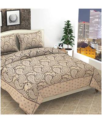 Premium quality soft touch chenille Jacquard woven heavy double bedsheet with two pillow covers. 1