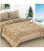 Premium quality soft touch chenille Jacquard woven heavy double bedsheet with two pillow covers.