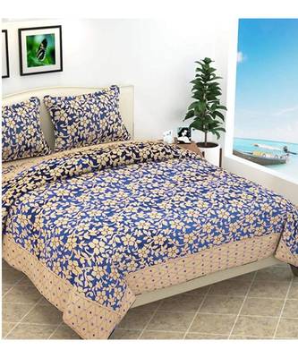 Premium quality soft touch chenille Jacquard woven heavy double bedsheet with two pillow covers. 1