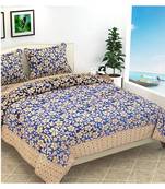 Premium quality soft touch chenille Jacquard woven heavy double bedsheet with two pillow covers.