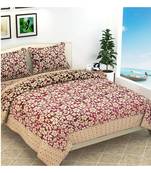 Premium quality soft touch chenille Jacquard woven heavy double bedsheet with two pillow covers.