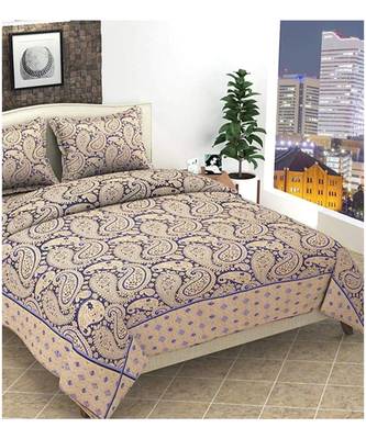 Premium quality soft touch chenille Jacquard woven heavy double bedsheet with two pillow covers. 1