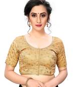 Beige Women'S Jacquard Silk Blouse