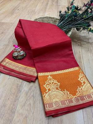 Women'S Designer Pink Banarasi Kanjivaram Saree With Designer Blouse 1