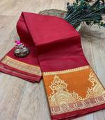 Women'S Designer Pink Banarasi Kanjivaram Saree With Designer Blouse