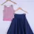 Girl Cotton Silk Pink With Blue Lahenga Choli Set