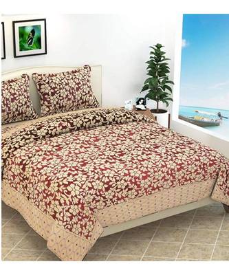 Premium quality soft touch chenille Jacquard woven heavy double bedsheet with two pillow covers. 1