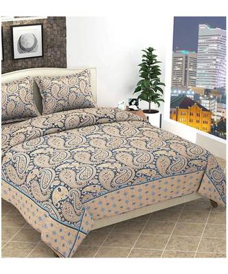 Premium quality soft touch chenille Jacquard woven heavy double bedsheet with two pillow covers. 1