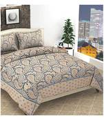Premium quality soft touch chenille Jacquard woven heavy double bedsheet with two pillow covers.