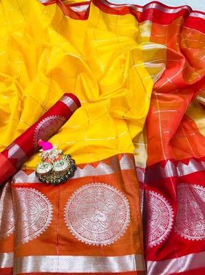Yellow Woven Cotton Silk Saree With Blouse 2
